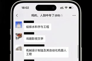 开云登录平台截图0